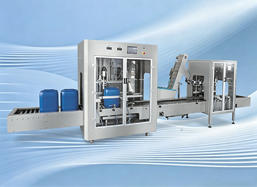 Packaging Machine