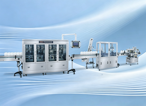 Filling Line