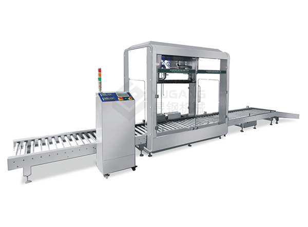 200L weighing filling machine