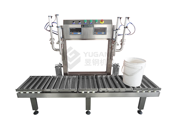 Semi-automatic 2-head weighing and filling machine